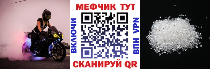 Как найти наркотики Алагир ГАШ  Каннабис  Cocaine  Меф 