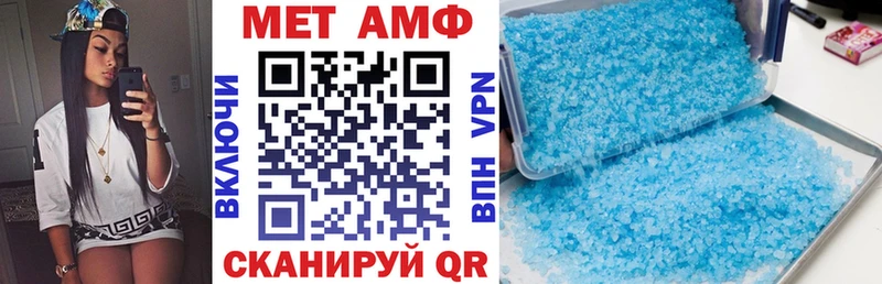 дарк нет состав Алагир Амфетамин Розовый купить сайты