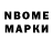 МЕФ mephedrone KissMi 416