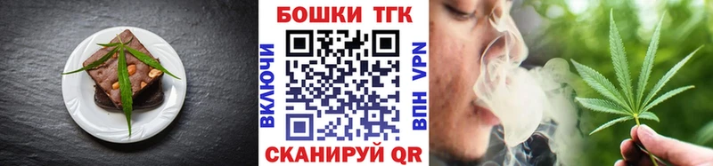 где продают   Алагир  Cannafood марихуана 