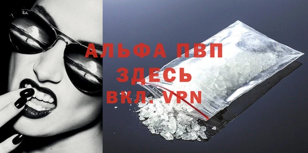 гидра Мегион