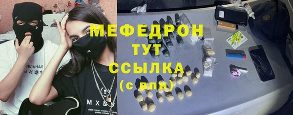марки lsd Волгодонск