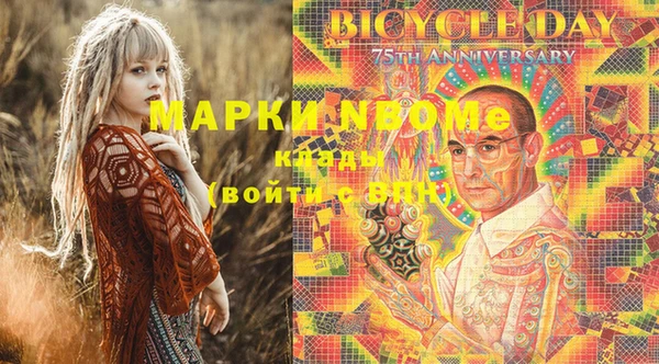 каннабис Медвежьегорск
