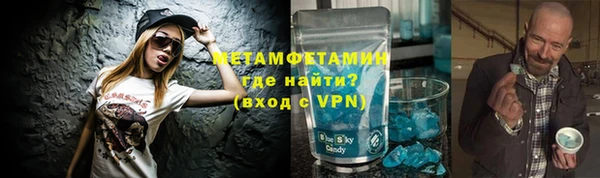 каннабис Медвежьегорск