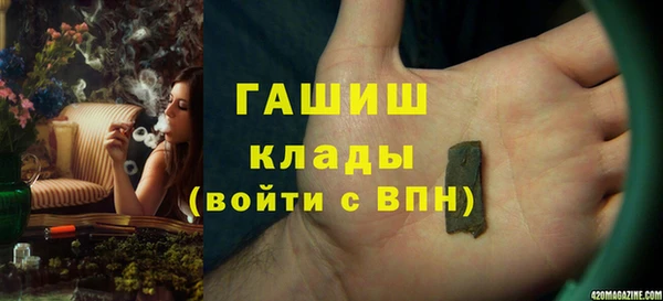 каннабис Медвежьегорск
