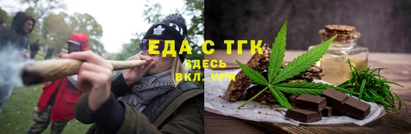 каннабис Медвежьегорск
