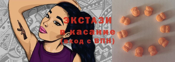 каннабис Медвежьегорск