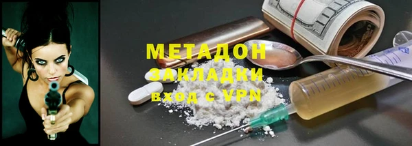 ПСИЛОЦИБИНОВЫЕ ГРИБЫ Медногорск