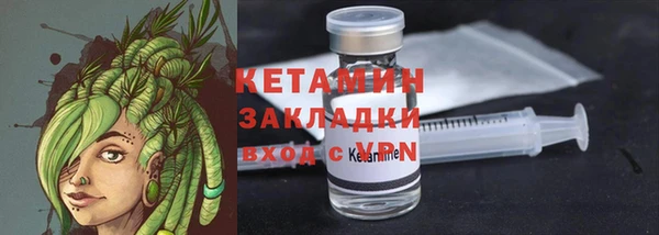 COCAINE Дмитриев