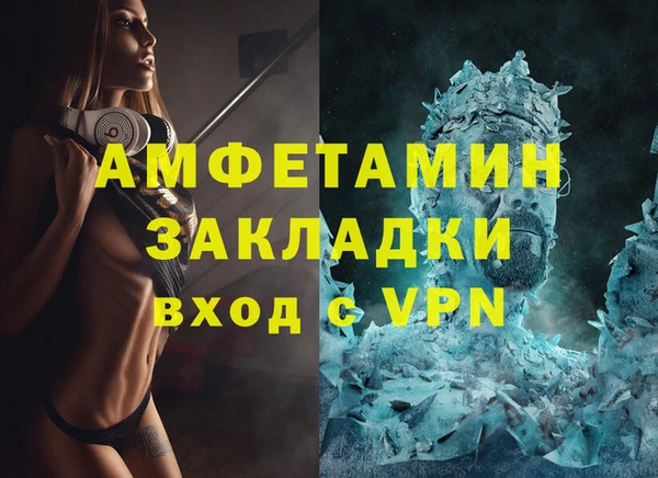 каннабис Медвежьегорск
