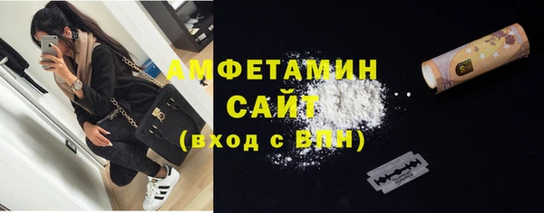 ПСИЛОЦИБИНОВЫЕ ГРИБЫ Медногорск
