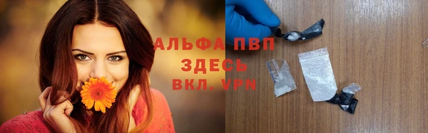 каннабис Медвежьегорск