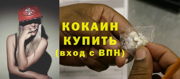 мдпв Новоульяновск
