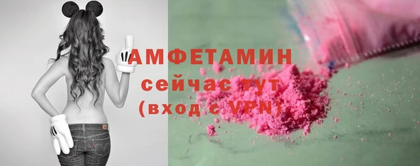 каннабис Медвежьегорск