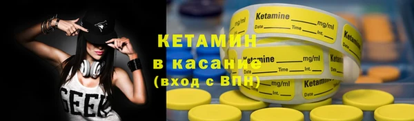 каннабис Медвежьегорск