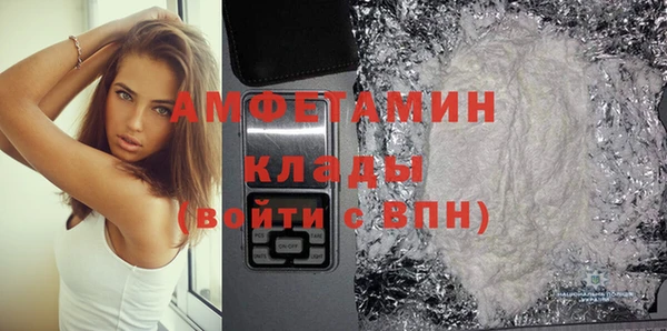 каннабис Медвежьегорск