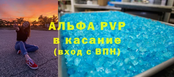 гидра Мегион