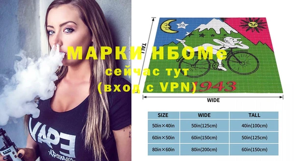ПСИЛОЦИБИНОВЫЕ ГРИБЫ Медногорск