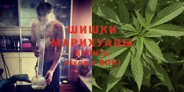каннабис Медвежьегорск