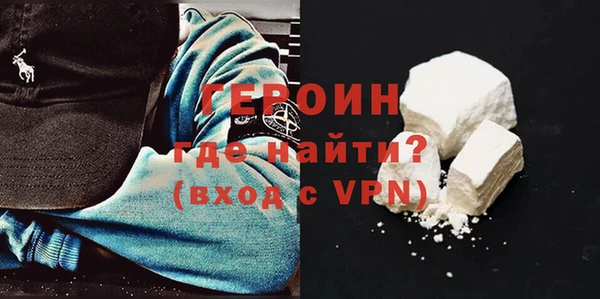 каннабис Медвежьегорск