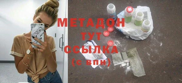 COCAINE Дмитриев