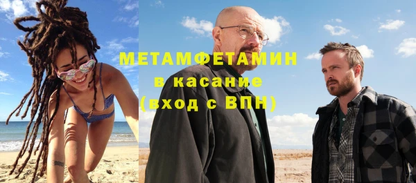 каннабис Медвежьегорск