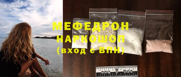 эйфоретик Дмитров