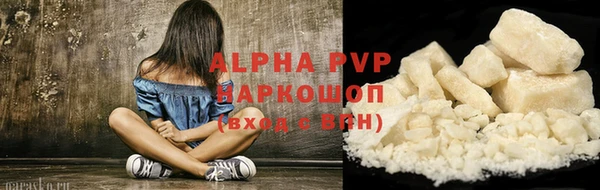 ПСИЛОЦИБИНОВЫЕ ГРИБЫ Медногорск