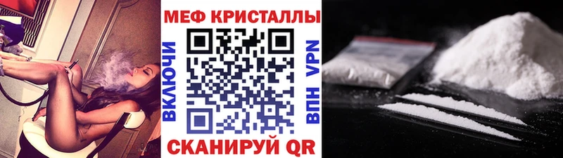 МЕФ  Алагир