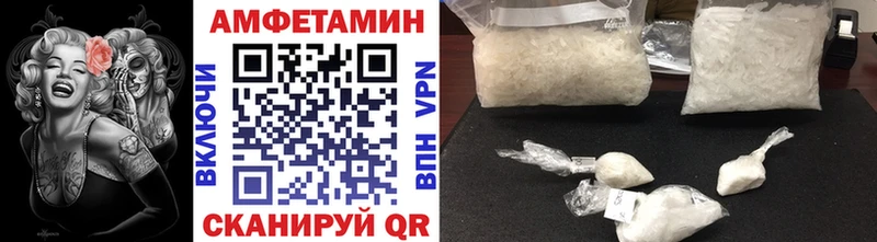 Первитин винт  Алагир 