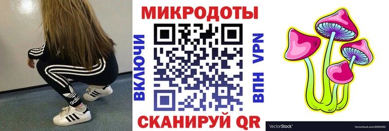 как найти наркотики  Алагир  Псилоцибиновые грибы Psilocybine cubensis 